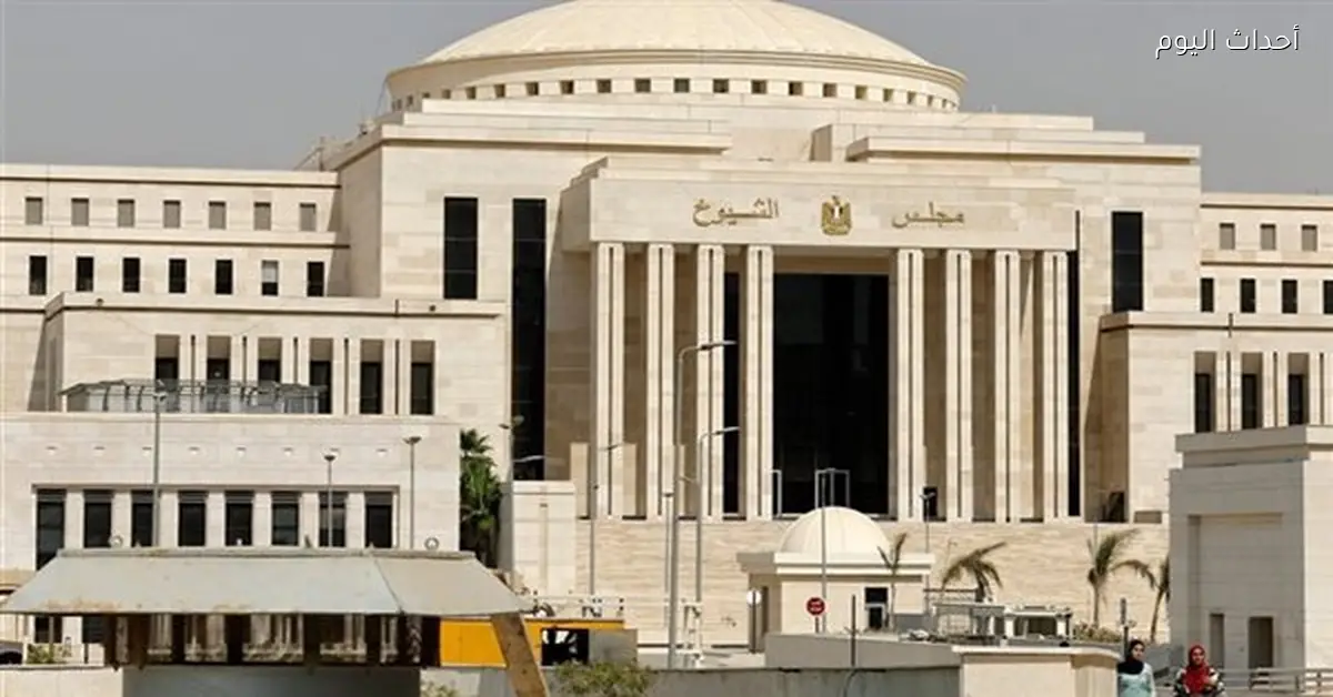 مجلس الشيوخ يناقش دعم الثقافة السلوكية في المدارس