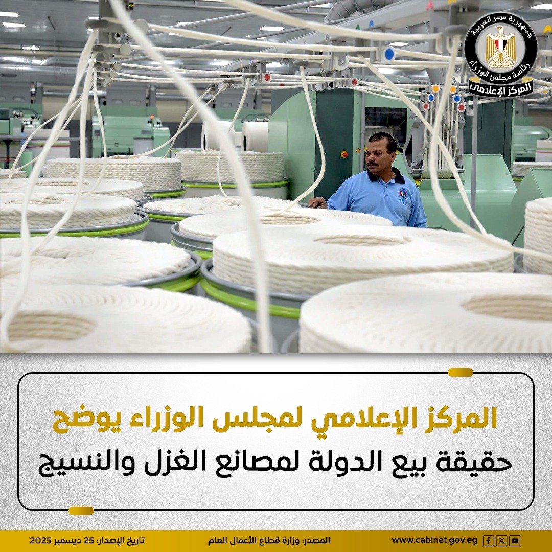 WhatsApp Image 2025-12-25 at 11.56.59 AM