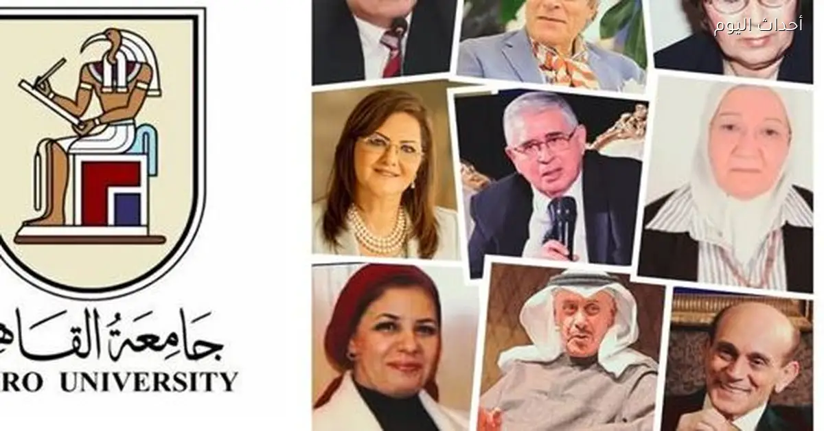 مجلس جامعة القاهرة يرشح 25 أكاديمي وشخصية عامة لجوايز الدولة 2025