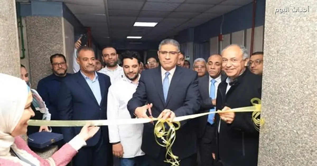 محافظ الجيزة يطلق قسم المخ والأعصاب بمستشفى الوراق المركزي