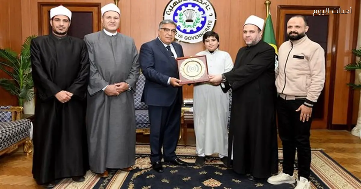 محافظ الدقهلية يكرم الفائزين في مسابقة القرآن الكريم