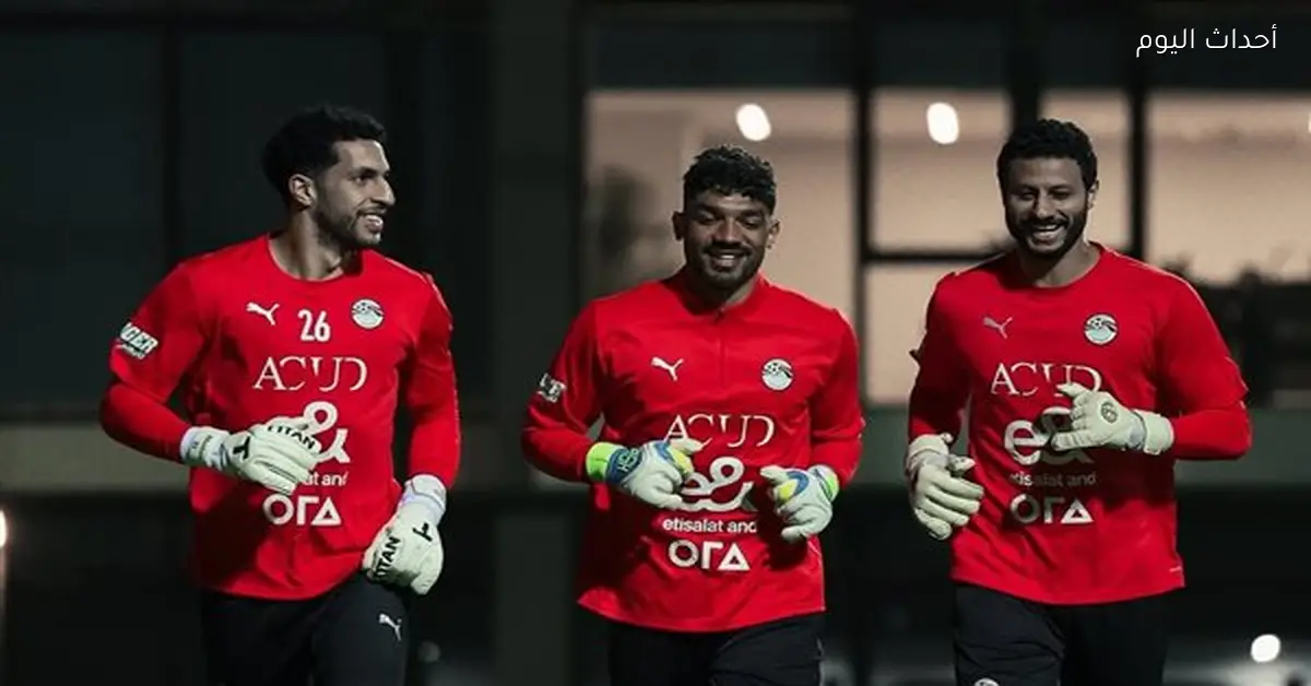 محمد الشناوي يحمي مرمى مصر في افتتاح أمم إفريقيا رغم خطأ نيجيريا