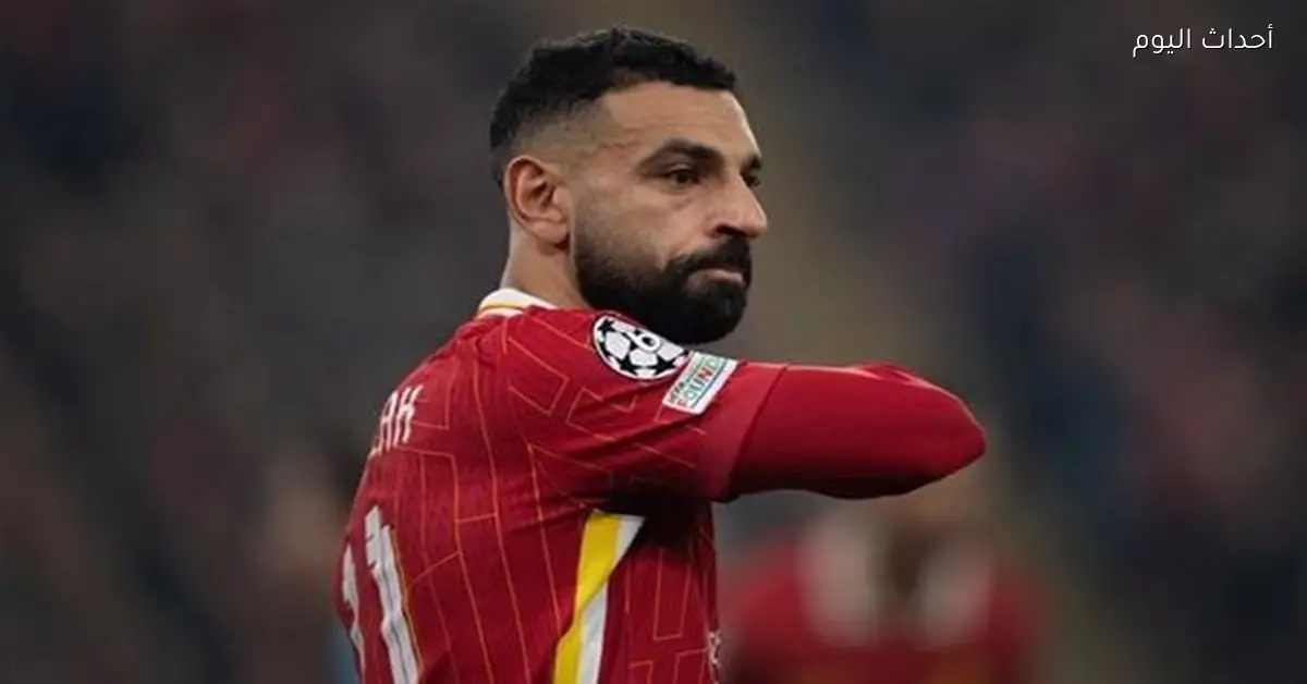 محمد صلاح لا يتواجد في التشكيل الأفضل بالعالم 2025