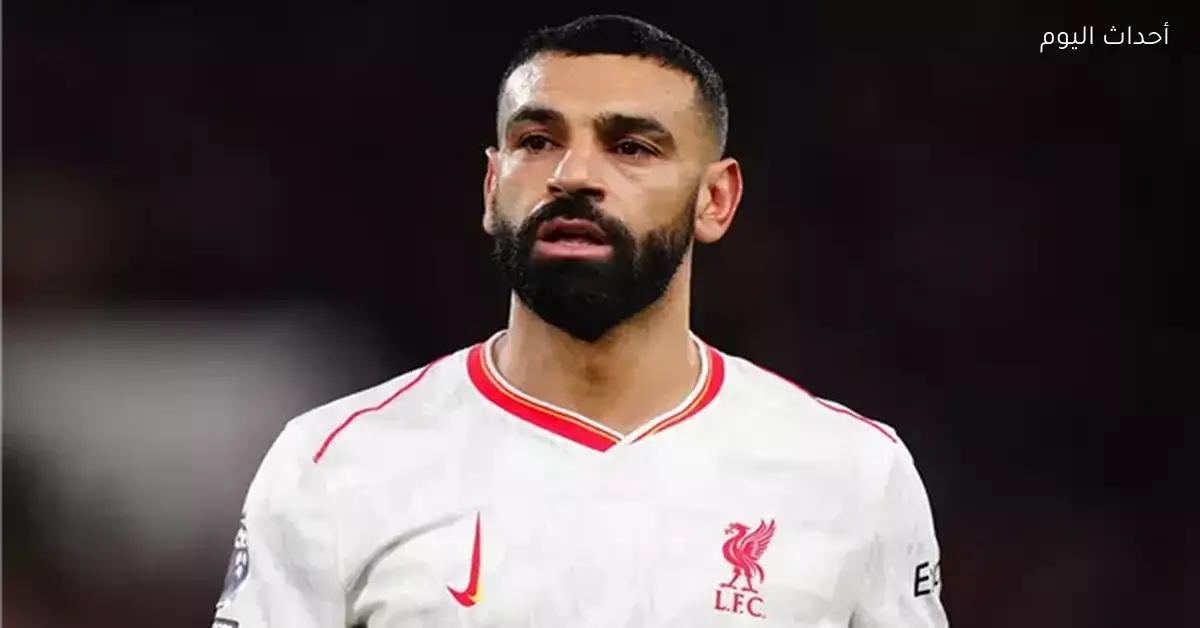 محمد صلاح يزور السعودية قريبًا لبحث تفاصيل اتفاق