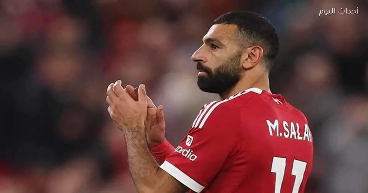 محمد صلاح يساهم في فوز ليفربول على برايتون بهدفين في الدوري الإنجليزي