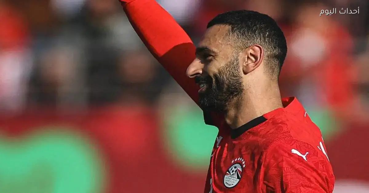 محمد صلاح يعزز موقف مصر بعد التأهل أمام جنوب إفريقيا