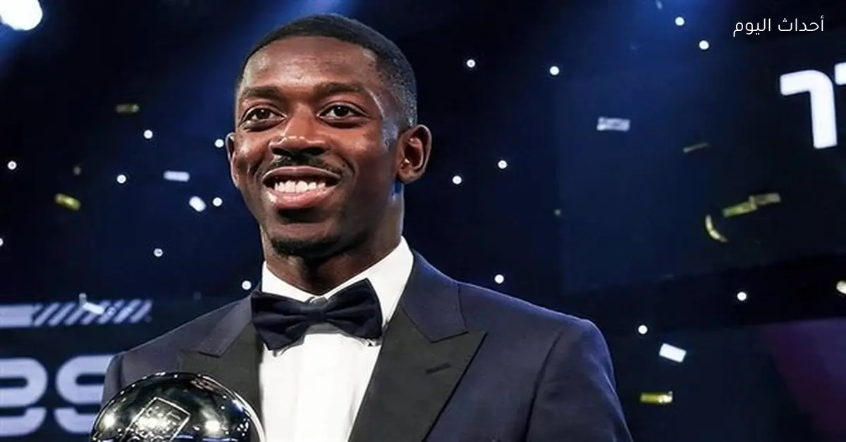 محمد صلاح يغيب عن جوائز «ذا بيست» 2025