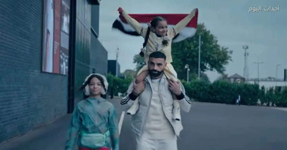 محمد صلاح يكشف عن تطلعاته قبل كأس أمم إفريقيا وسط جدل واسع