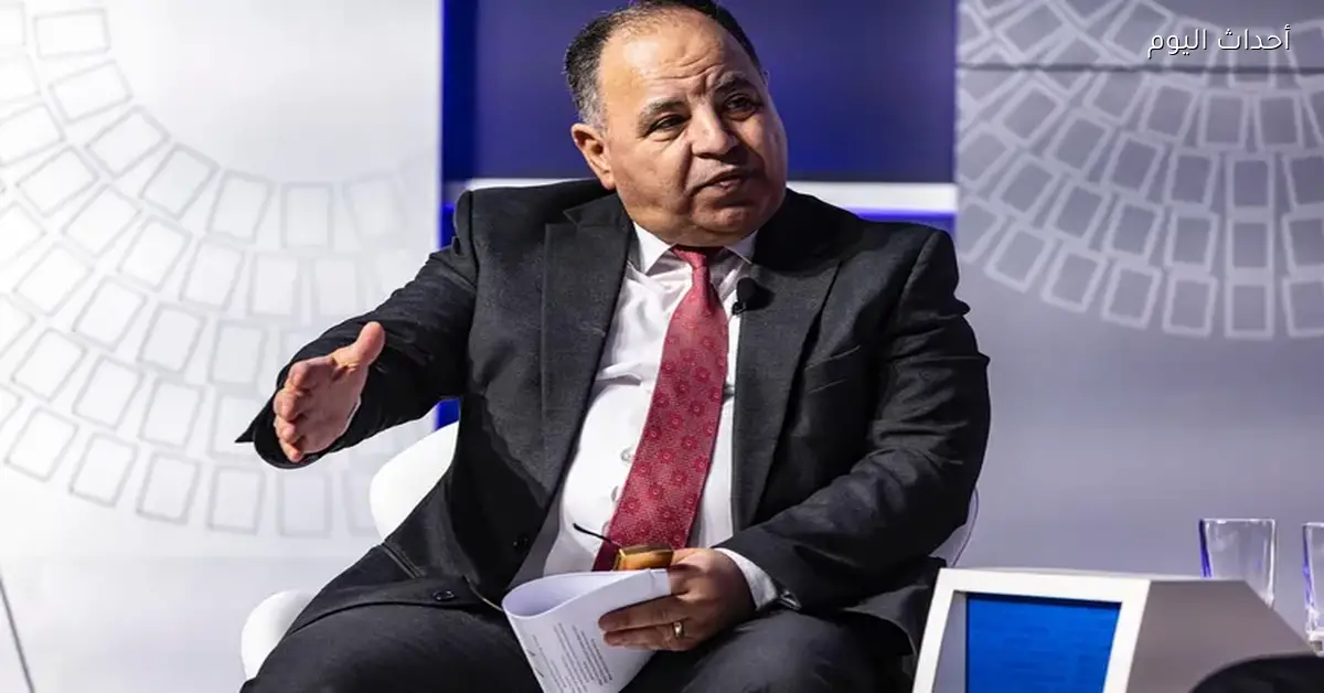 محمد معيط: قلق المواطنين من خدمة الدين أكبر من العجز في الموازنة