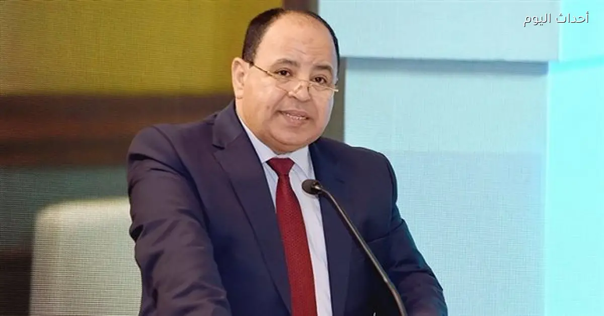 محمد معيط يوضح أسباب انخفاض فوائد الديون في موازنة مصر