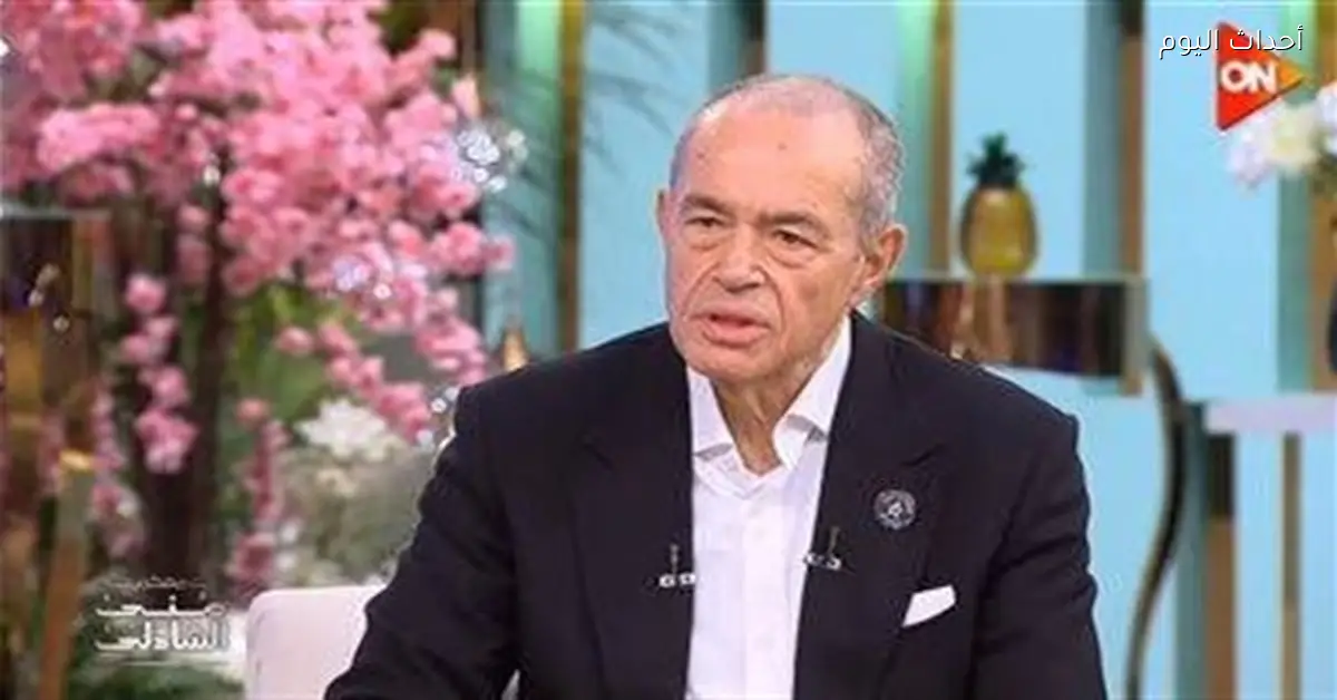 محمد منصور ينتقل من بريطانيا إلى مصر لأسباب خاصة