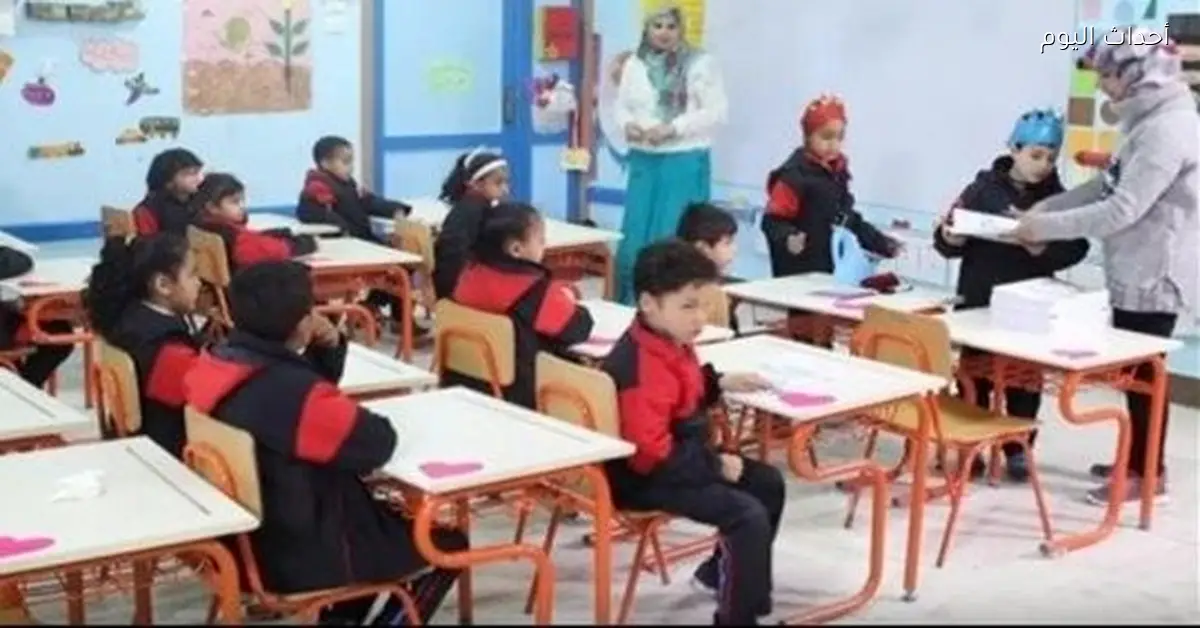 مدارس يابانية في مصر: شروط التقديم للعام الدراسي الجديد بدون استثناءات