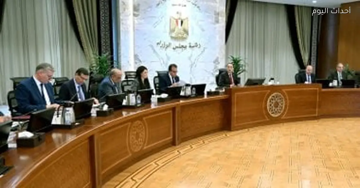 مدبولي يعلن عن حزمة استثمارية لدعم القطاعات الواعدة في الاقتصاد المصري