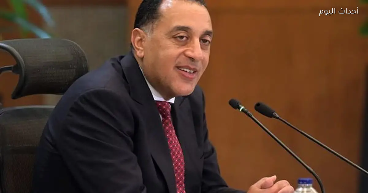 مدبولي يناقش مع رئيس هيئة الرعاية الصحية المرحلة الثانية للتأمين الصحي الشامل