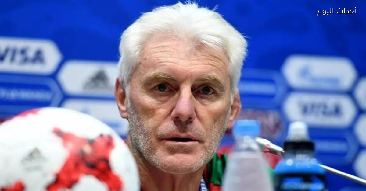 مدرب جنوب أفريقيا: مواجهة أنجولا تحدي قوي وثقتنا كبيرة