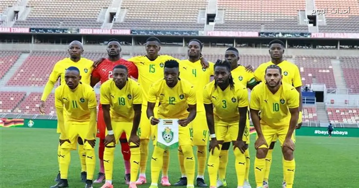 مدرب زيمبابوي: لا نفكر في محمد صلاح ومرموش قبل مواجهة مصر