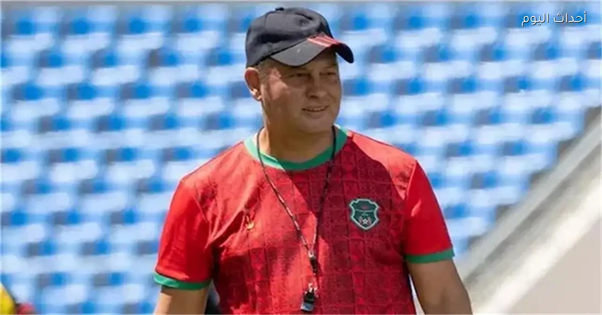 مدرب زيمبابوي يتحدث عن صلاح ومرموش ويؤكد ضرورة التركيز في الملعب