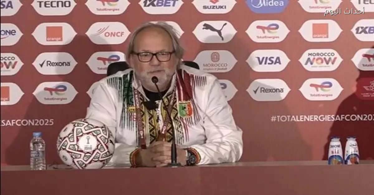 مدرب مالي: نلعب ضد المغرب للفوز فقط