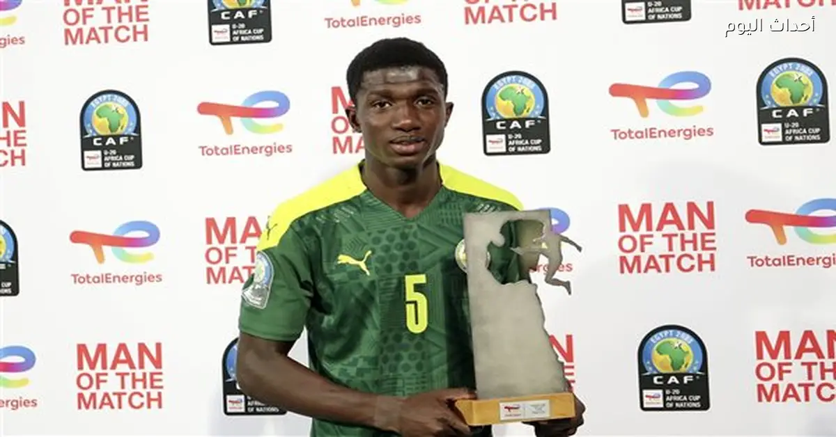 مدرب منتخب السنغال يؤكد سلامة لامين كامارا للجماهير