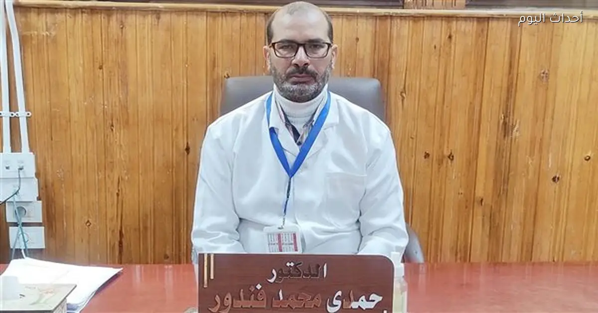 مدير صدر الزقازيق يوضح أسباب انتشار أدوار البرد