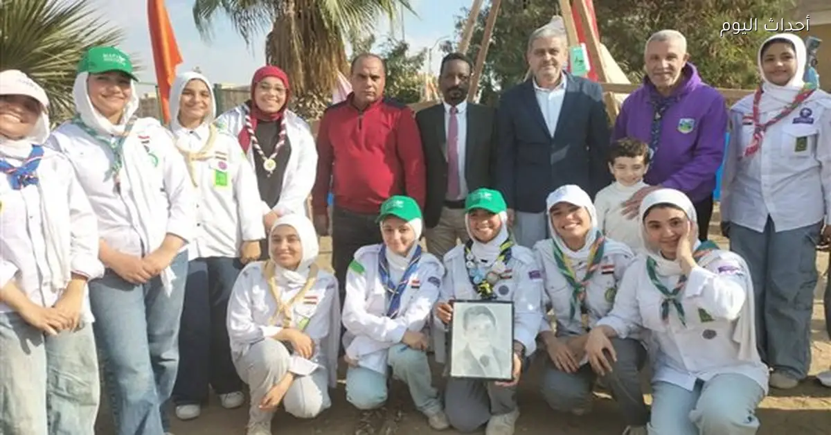 مدير عام شباب ورياضة بني سويف يؤكد أهمية المهرجان الكشفي للنشء في تعزيز قيم الانتماء