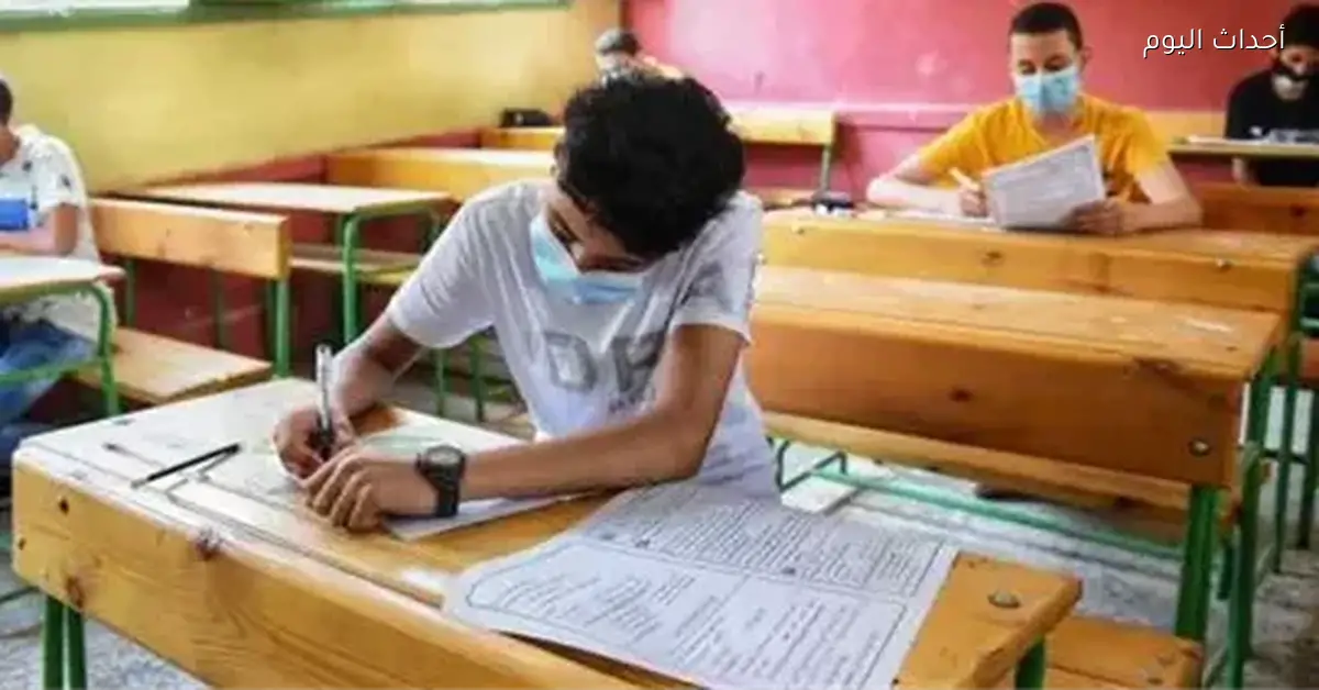 مراجعات الشهادة الإعدادية بنظام البوكليت تبدأ البث المباشر النهارده