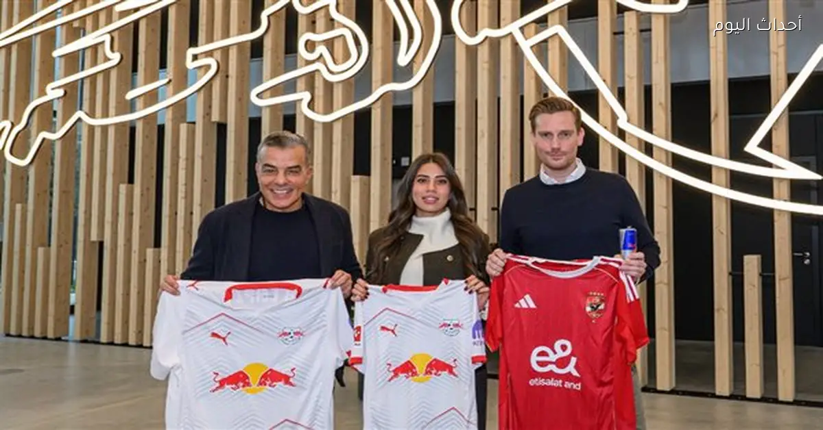 مرتجي يقود وفد الأهلي في زيارة لنادي لايبزيج الألماني