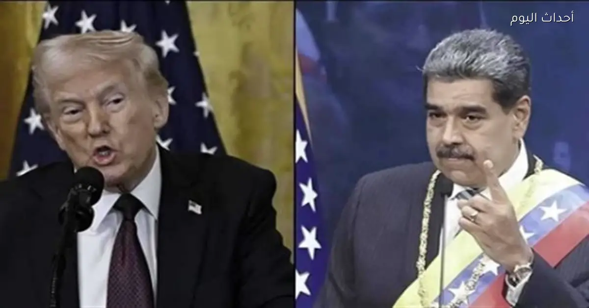 مسئول أمريكي يؤكد استمرار الخيارات العسكرية في فنزويلا