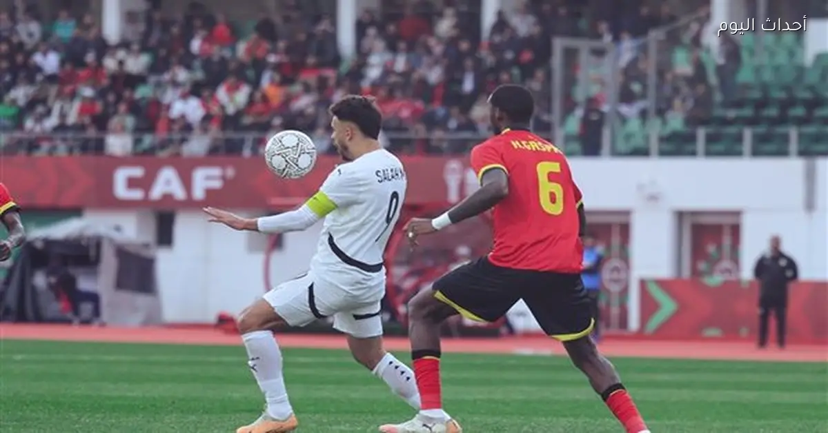 مصر تتفوق على أنجولا في كأس أمم إفريقيا 2025