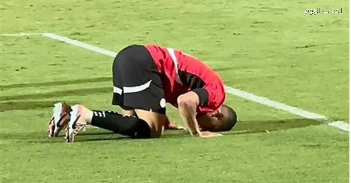 مصر تتفوق على نيجيريا في الشوط الثاني بنتيجة 2-1