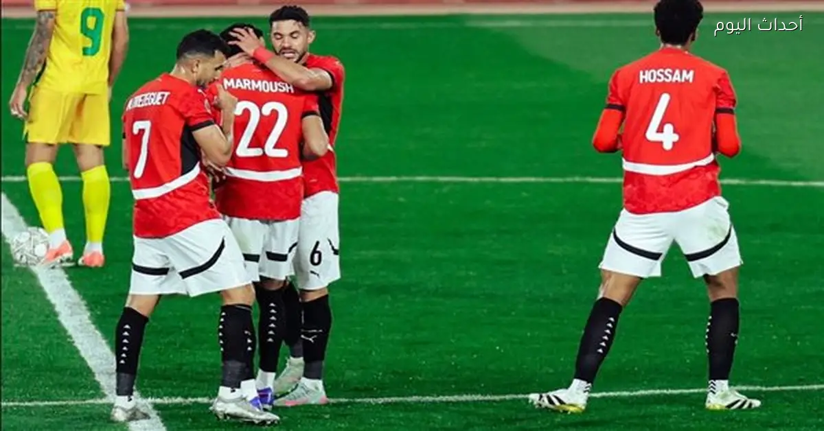 مصر تفوز على أنجولا في كأس أمم إفريقيا 2025