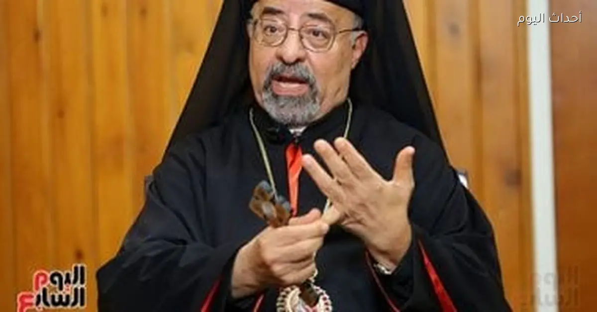 مصر في قلب الكتاب المقدس حسب بطريرك الأقباط الكاثوليك