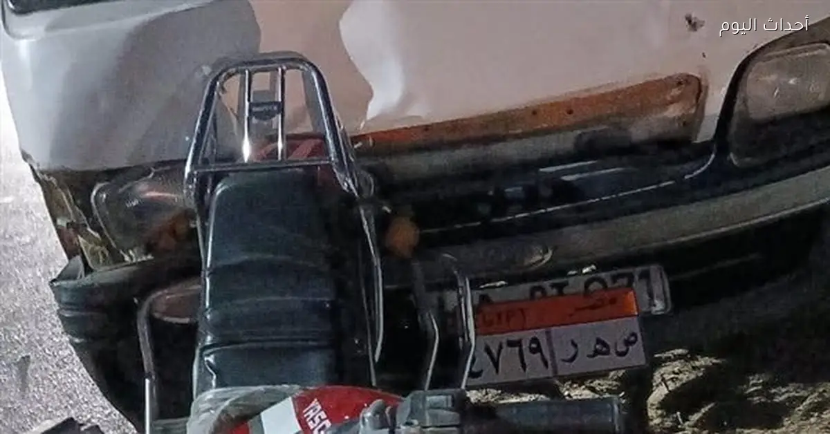 مصرع شخص في تصادم ميكروباص ودراجة نارية بالإسماعيلية