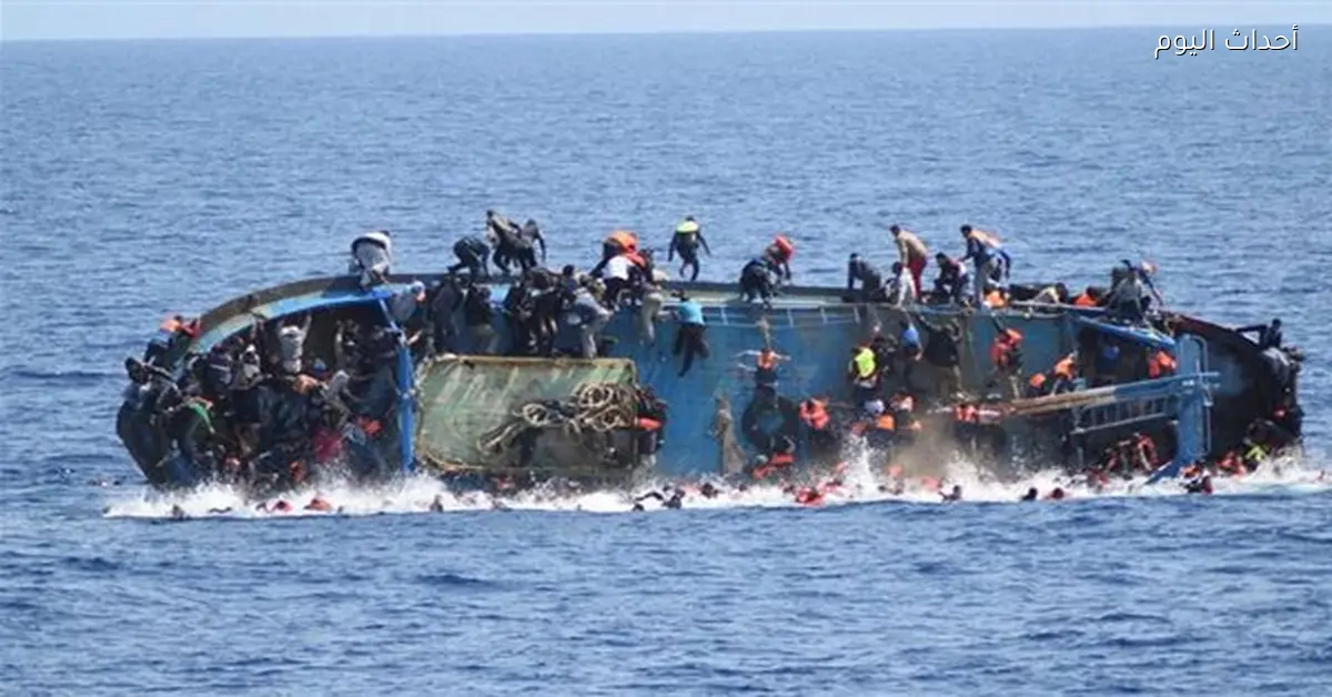 مصرع وفقدان 27 مصريًا في غرق قارب هجرة باليونان
