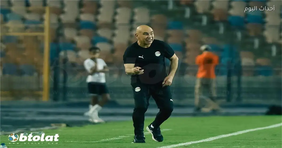 مصطفى عبده يؤكد إنجاز حسام حسن التاريخي وشخصية واضحة لمنتخب مصر