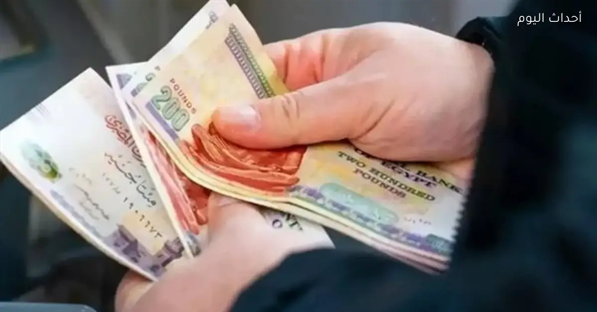 مضاعفة تعويض الأجر أثناء المرض وفق قانون التأمينات