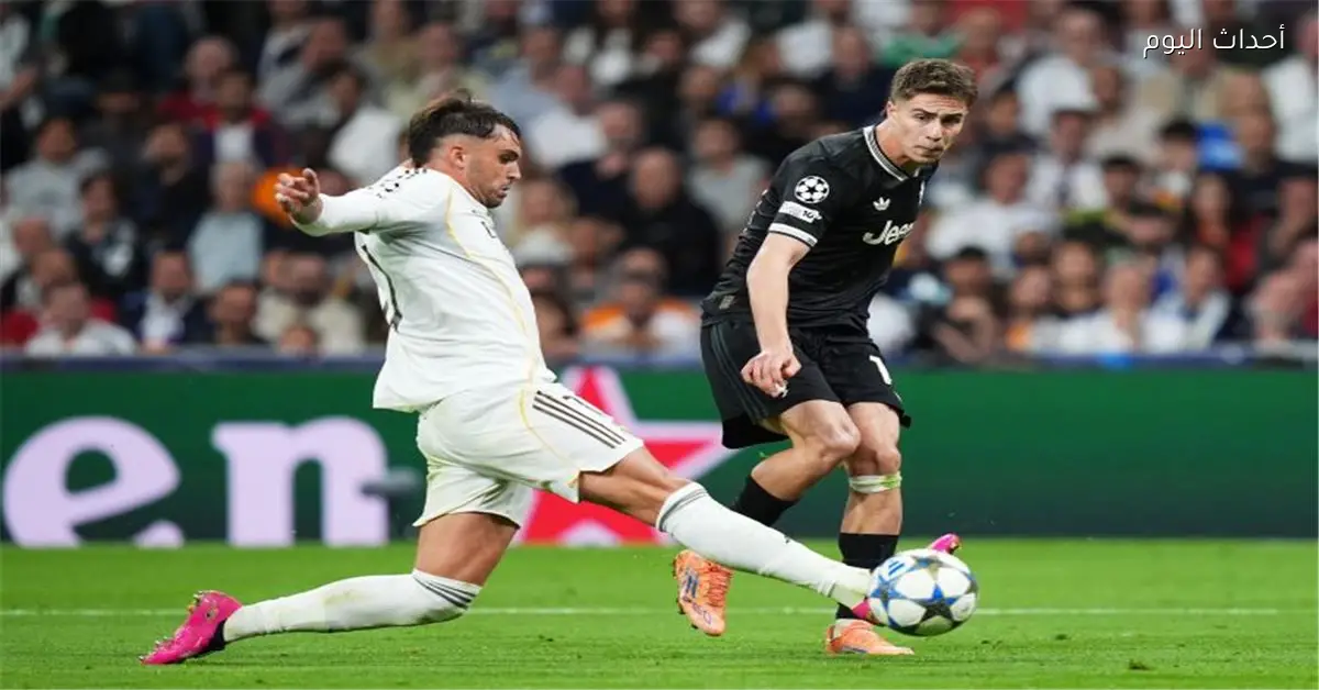 معلق مباراة ريال مدريد وتالافيرا في كأس ملك إسبانيا اليوم