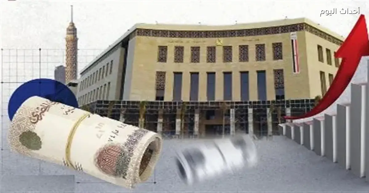 معلومات الوزراء تناقش المؤشرات الاقتصادية العالمية لعامي 2025 و2026