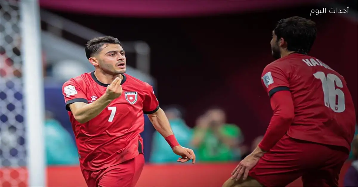 منتخب الأردن يتأهل لنهائي كأس العرب 2025 بعد الفوز على السعودية