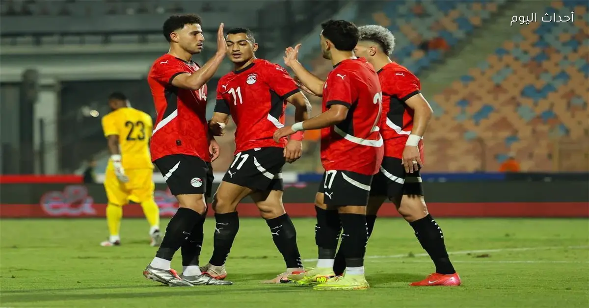 منتخب مصر يبدأ تدريباته في أكادير استعدادًا لمباراة زيمبابوي في كأس أمم إفريقيا