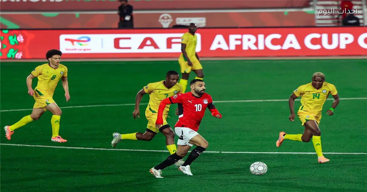 منتخب مصر يبدأ مشواره في أمم إفريقيا بفوز على زيمبابوي بهدفين