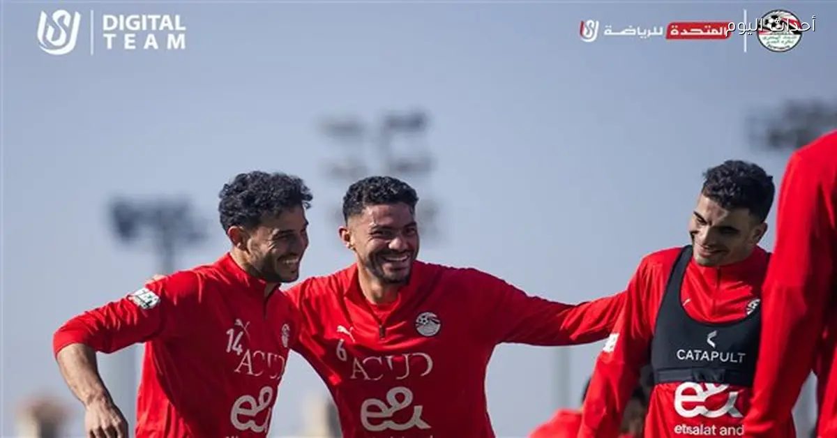 منتخب مصر يواصل تدريباته في استاد القاهرة قبل مواجهة نيجيريا
