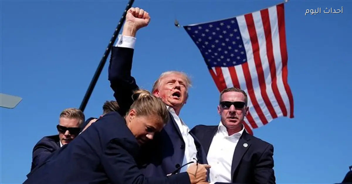 منظمة أمريكية تطالب بكشف اتصالات الخدمة السرية بعد ثغرات في حماية ترامب