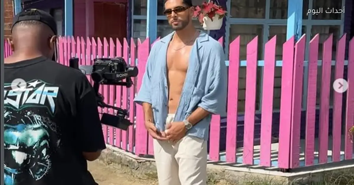 مهاجم الأهلي الجديد بابلو الصباغ يستعد لطرح أغنية جديدة