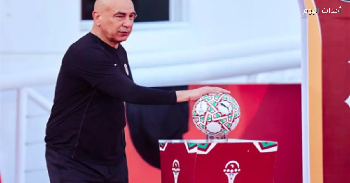 مواجهات منتخب مصر في دور الـ16 بين التأهل والخروج