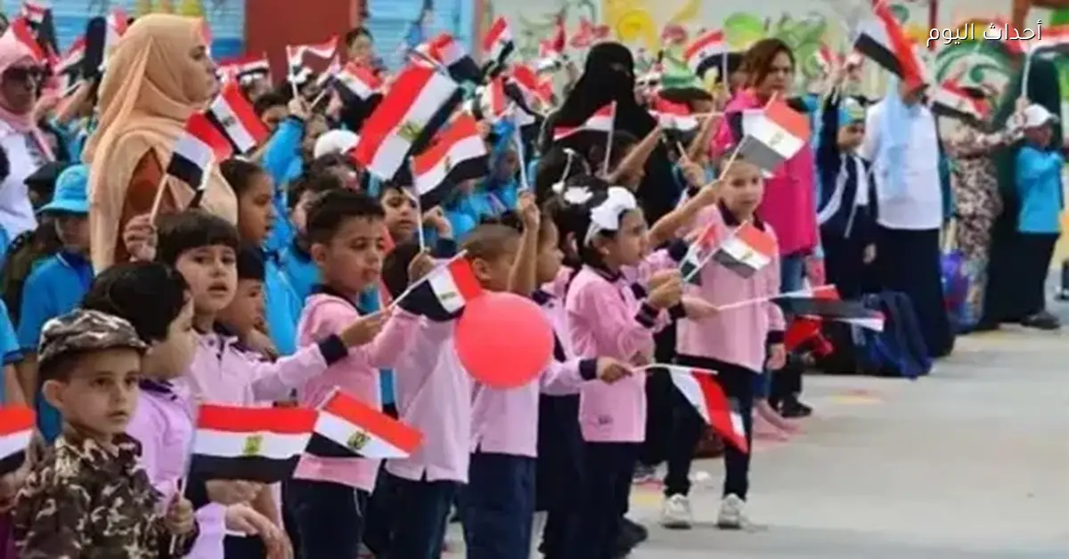 مواعيد إجازة نصف السنة 2026 لحد 31 يوم لبعض الصفوف