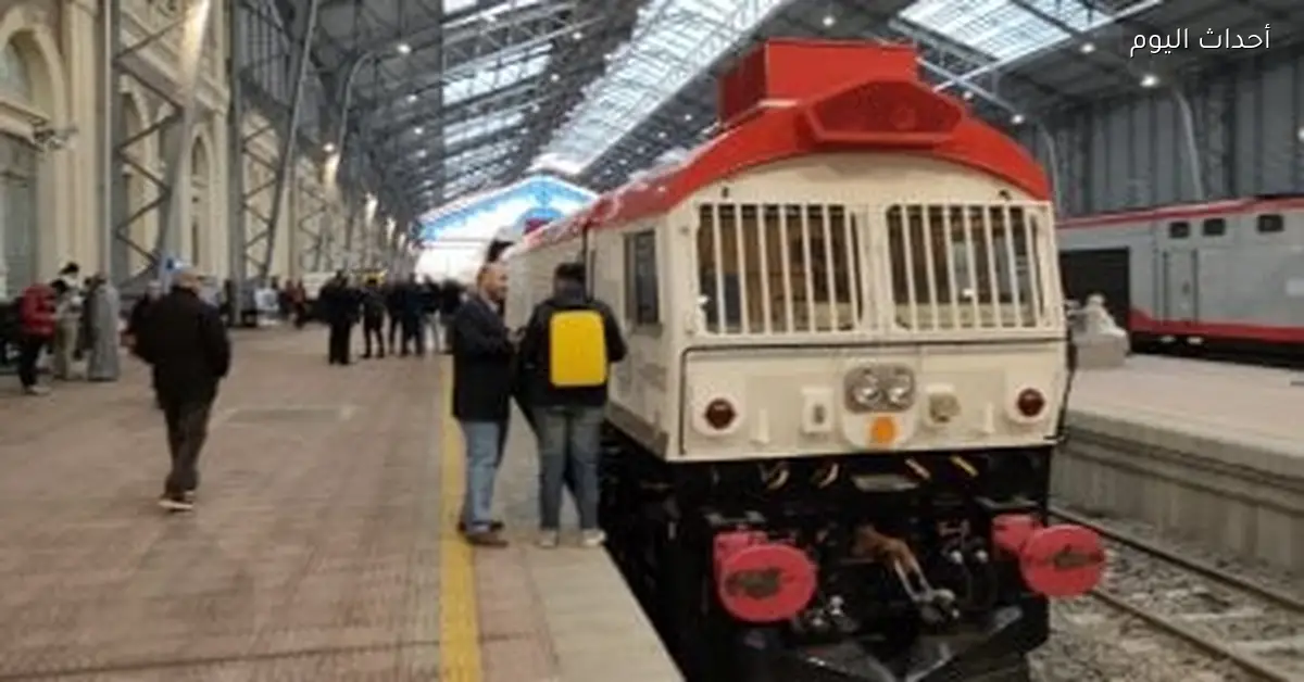 مواعيد قطارات الصعيد المكيفة والروسية اليوم الأربعاء 24 ديسمبر 2025