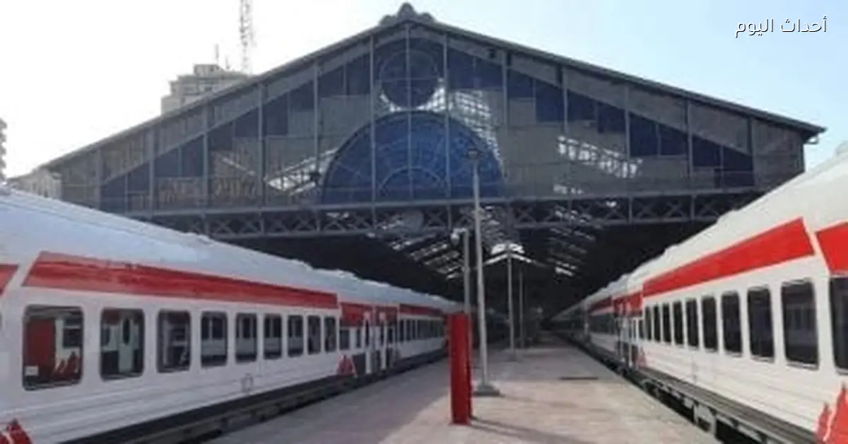 مواعيد قطارات الصعيد اليوم الجمعة 26 ديسمبر 2025