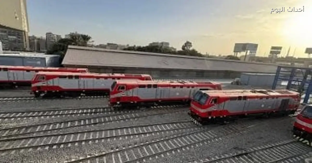 مواعيد قطارات القاهرة الإسكندرية اليوم الأربعاء 24 ديسمبر 2025