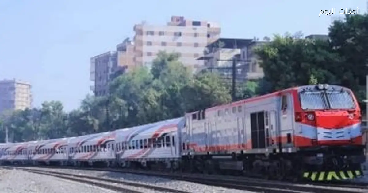 مواعيد قطارات القاهرة الإسكندرية اليوم الأربعاء 31 ديسمبر 2025